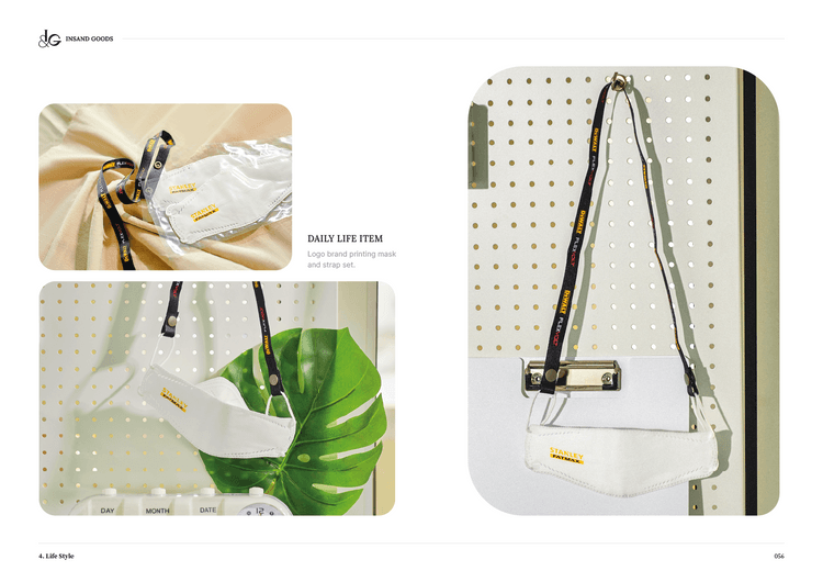 브랜드 레터링 마스크 스트랩 & 로고 각인 마스크