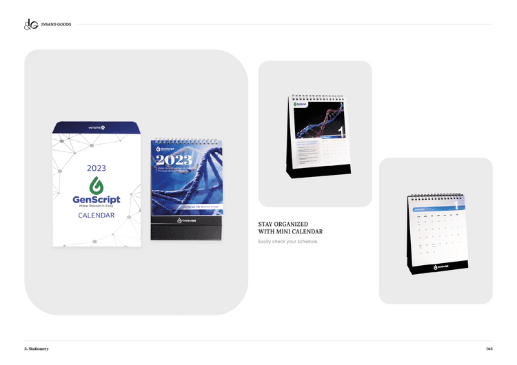데스크용 브랜딩 달력