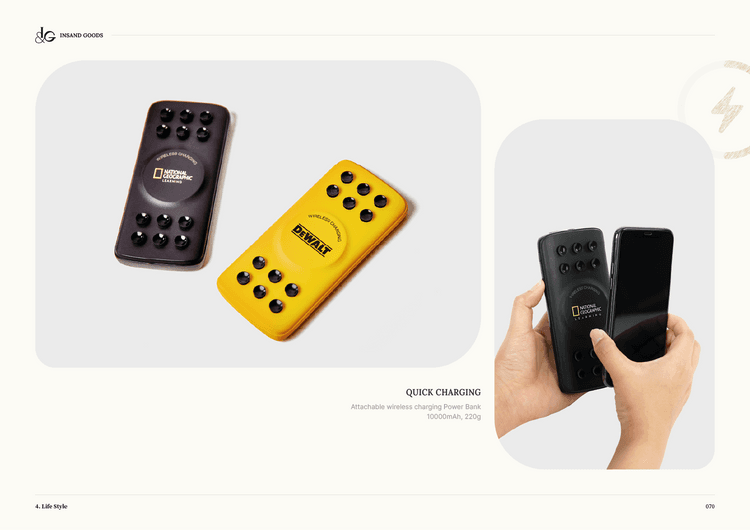 흡착형 무선 충전 보조 배터리