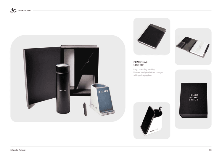 오피스 물품 패키지