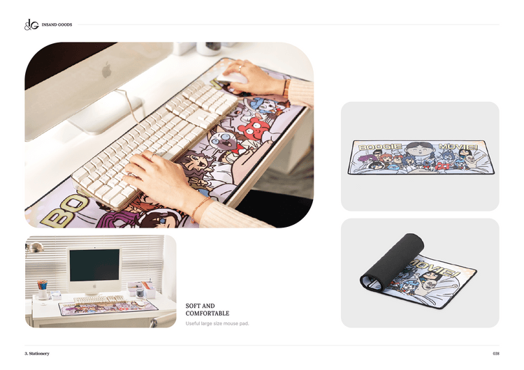 PC데스크 마우스 장패드