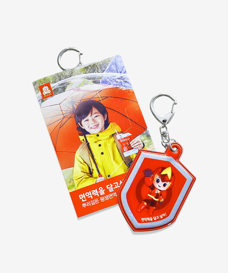 어린이용 키링 안전 네임텍