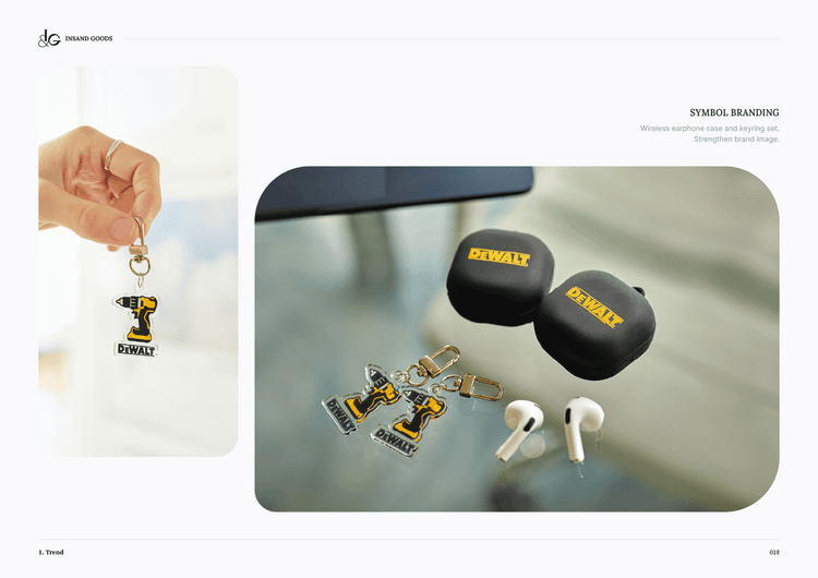 무선 이어폰 케이스 & 키링